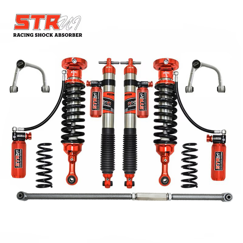 ST8000 Tank 300