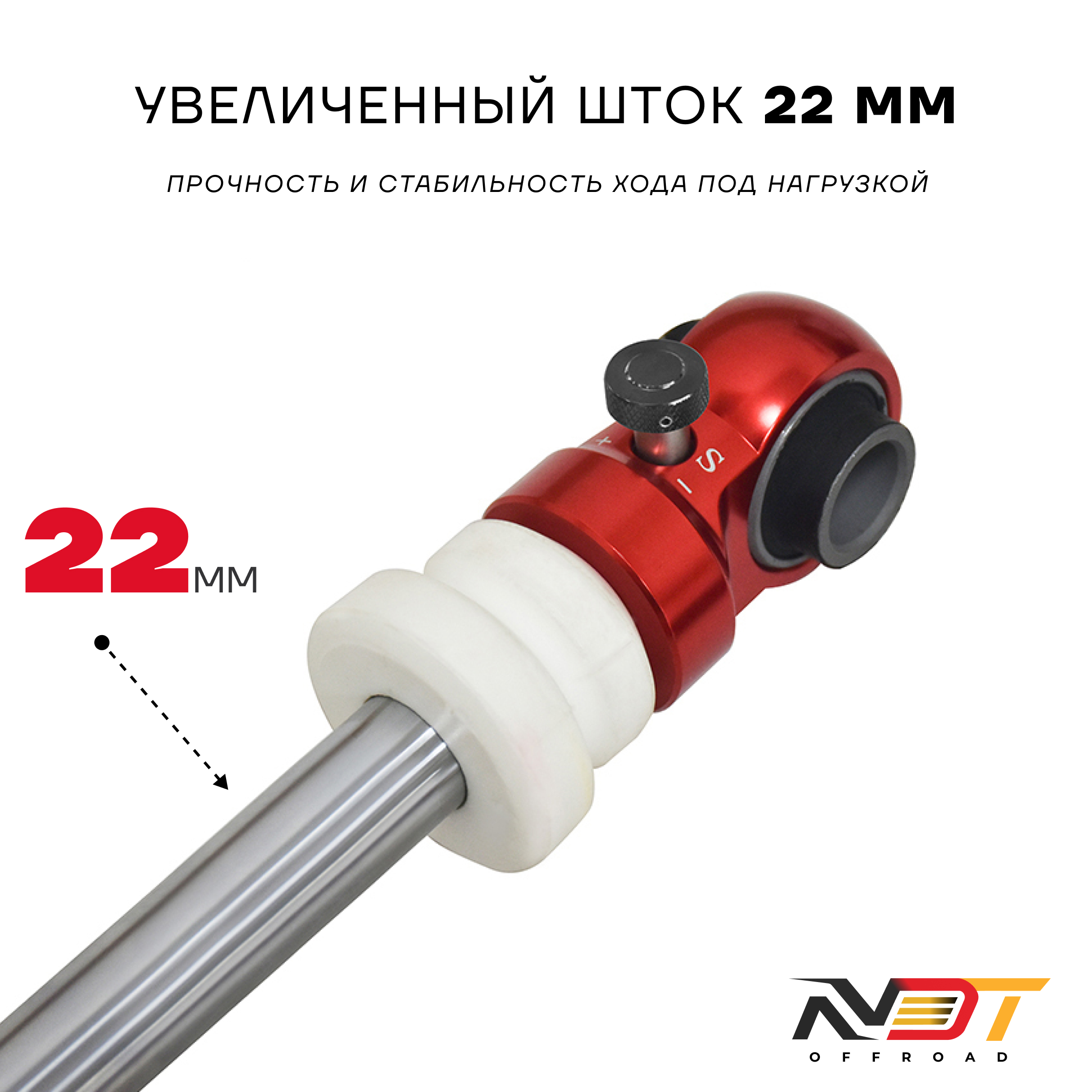 ST8000 Lexus GX550  — фото 2